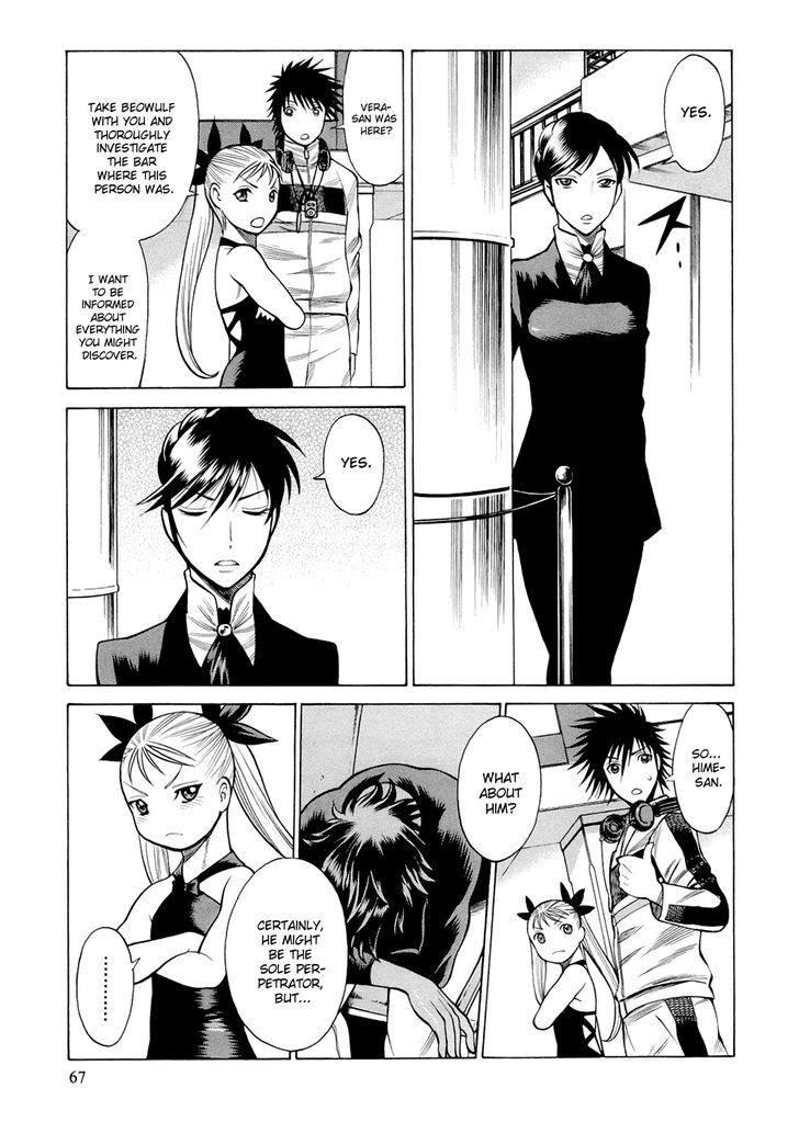 Dive In The Vampire Bund Chapter 4 #12