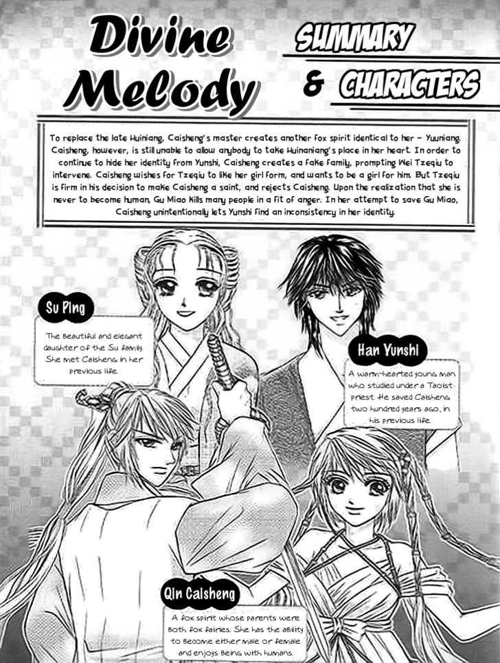 Divine Melody Chapter 19 #4