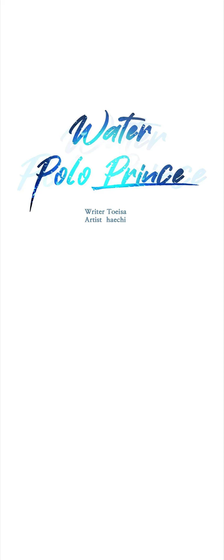 Water Polo Prince Chapter 26 #2