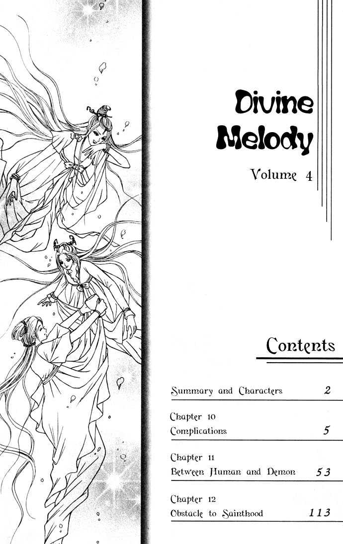 Divine Melody Chapter 10 #6
