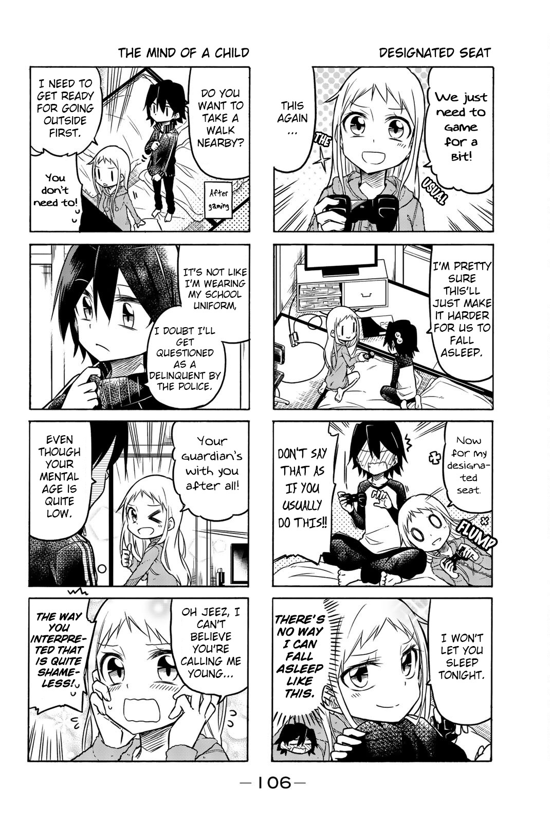 Mako-San Wa Shindemo Jiritsu Shinai Chapter 15 #2