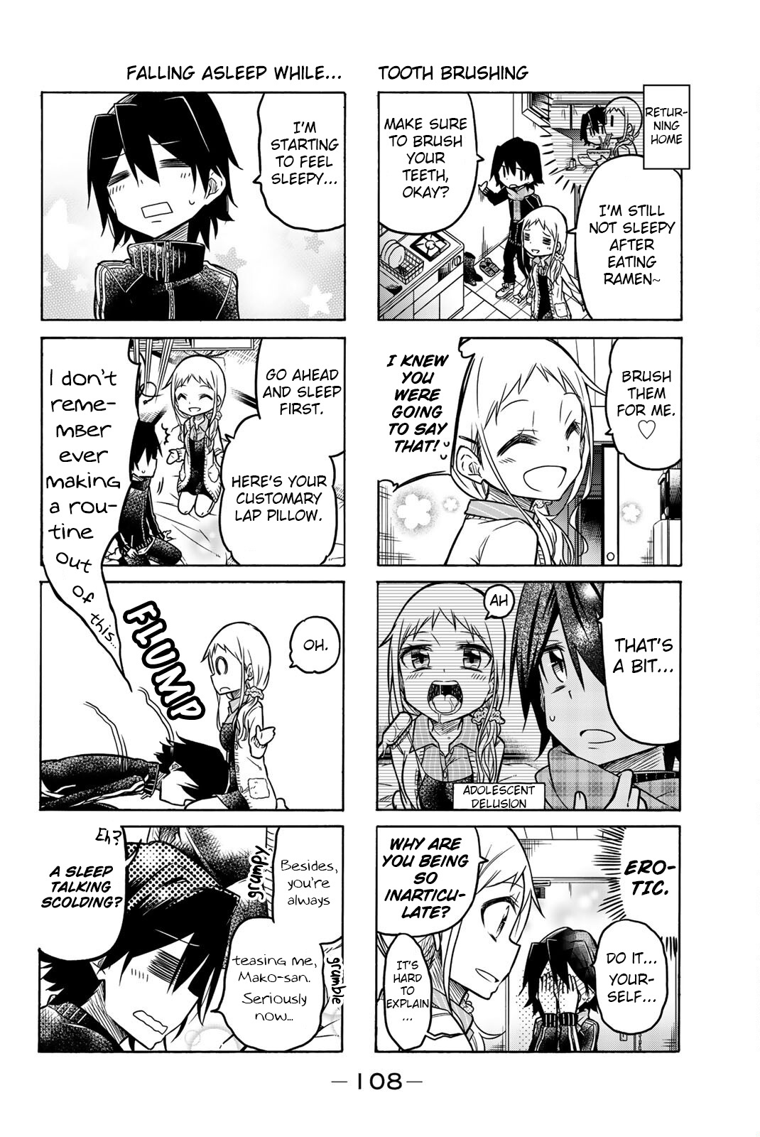 Mako-San Wa Shindemo Jiritsu Shinai Chapter 15 #4