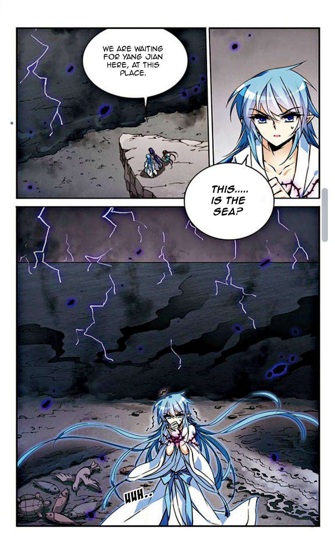 San Yan Xiao Tian Lu Chapter 107 #6