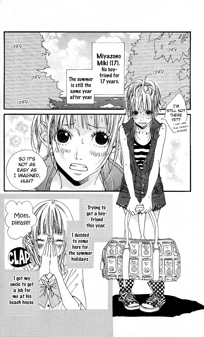 Tabecha Dame Chapter 4 #2