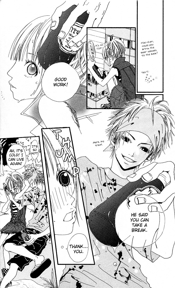 Tabecha Dame Chapter 4 #8