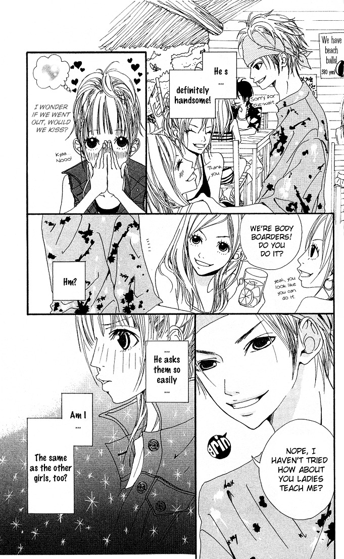 Tabecha Dame Chapter 4 #11