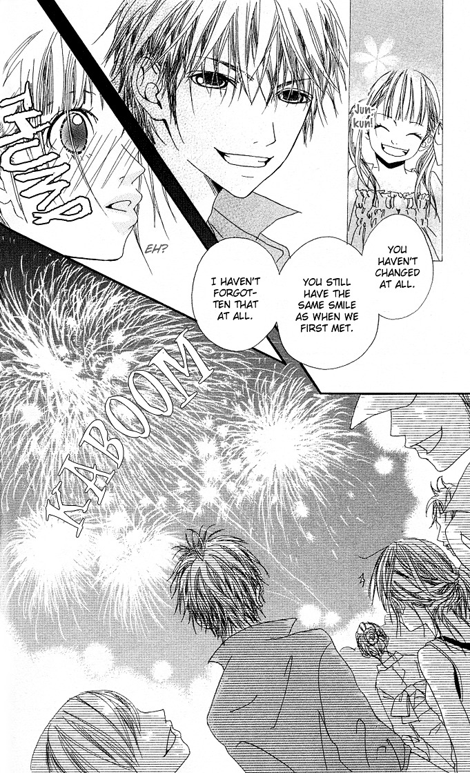 Tabecha Dame Chapter 4 #24