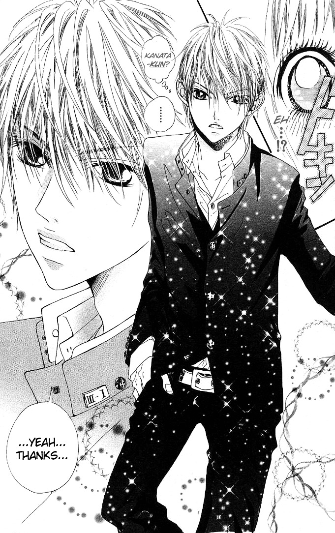 Tabecha Dame Chapter 1 #5