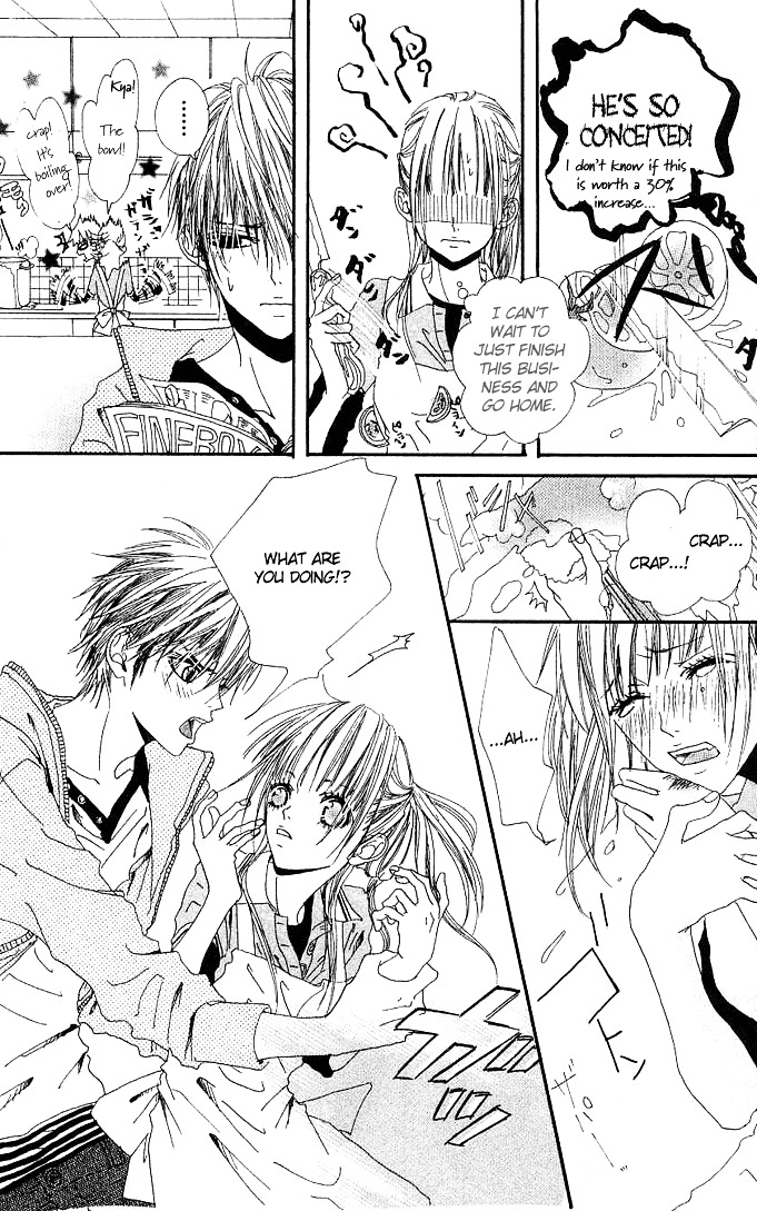 Tabecha Dame Chapter 1 #7