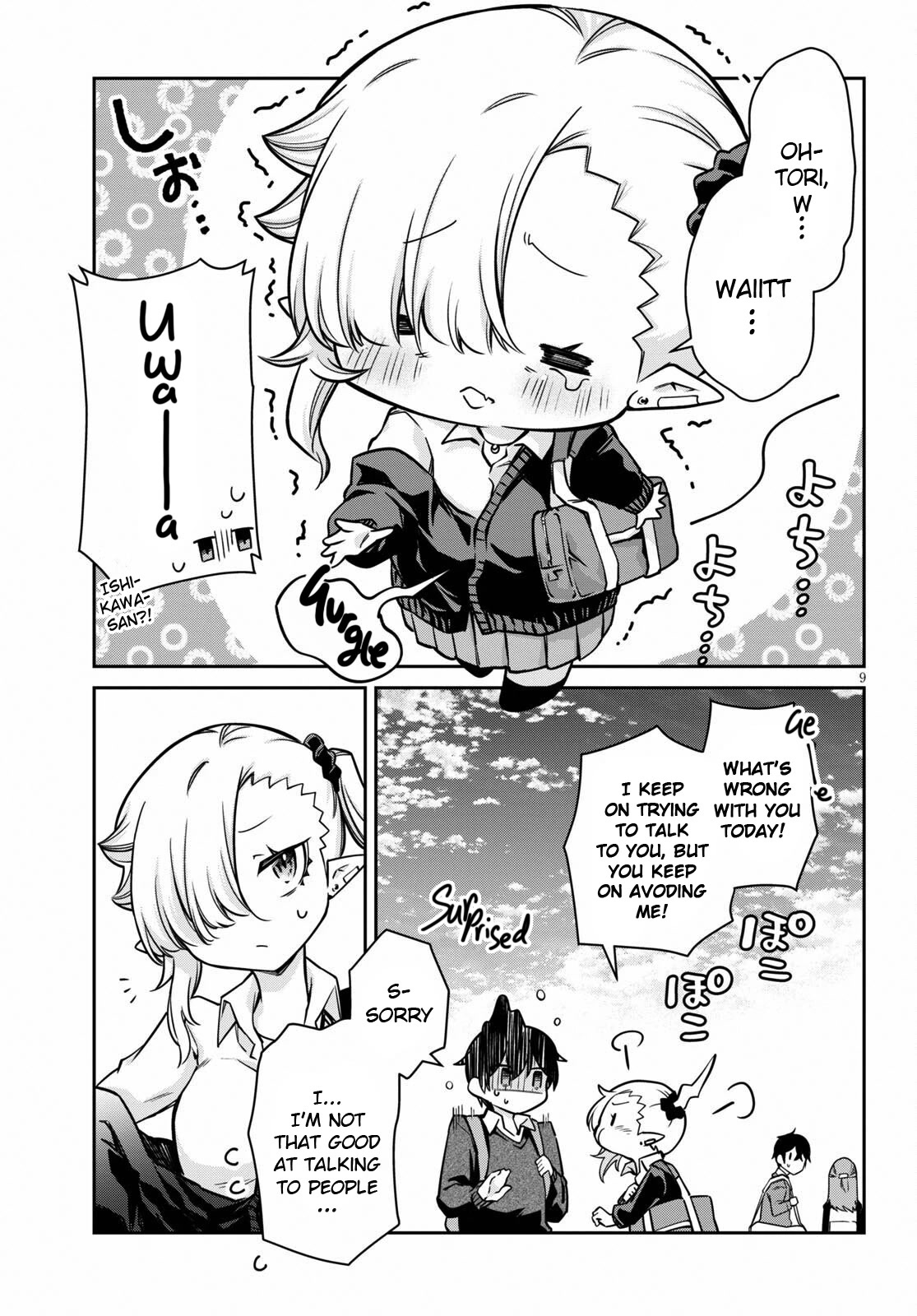 Vampire-Chan Can't Suck Properly Chapter 6 #10