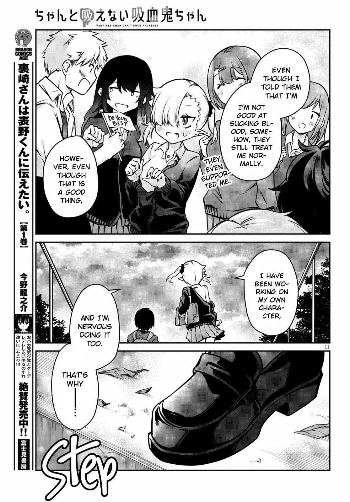 Vampire-Chan Can't Suck Properly Chapter 6 #12