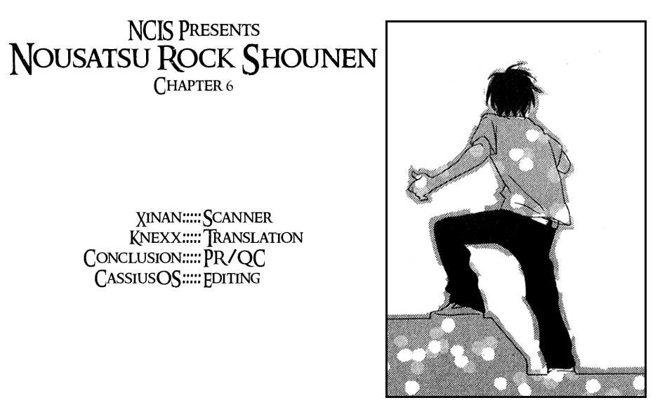 Nousatsu Rock Shounen Chapter 6 #1