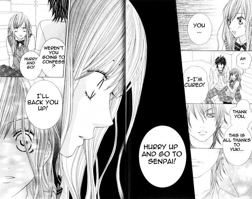 Ouji Romantica Chapter 4 #41