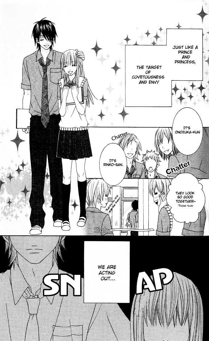 Ouji Romantica Chapter 2 #4