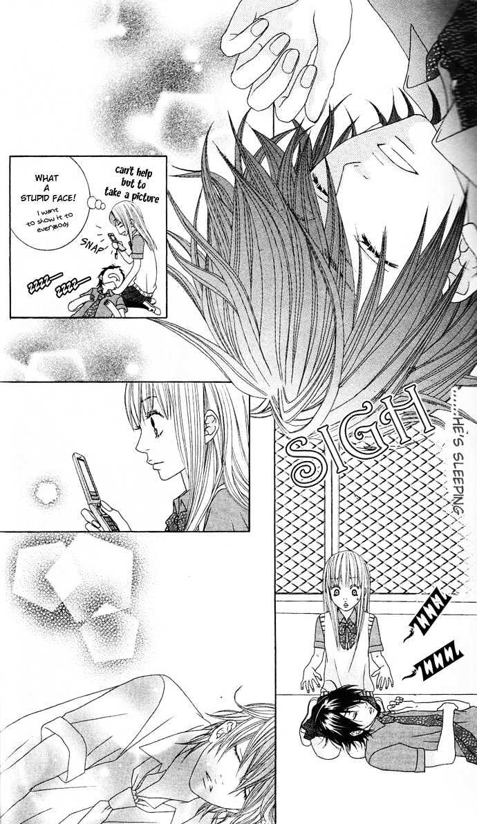 Ouji Romantica Chapter 2 #19