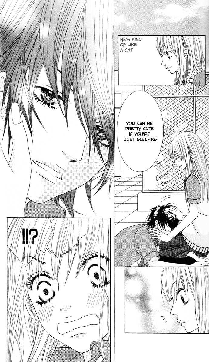 Ouji Romantica Chapter 2 #21