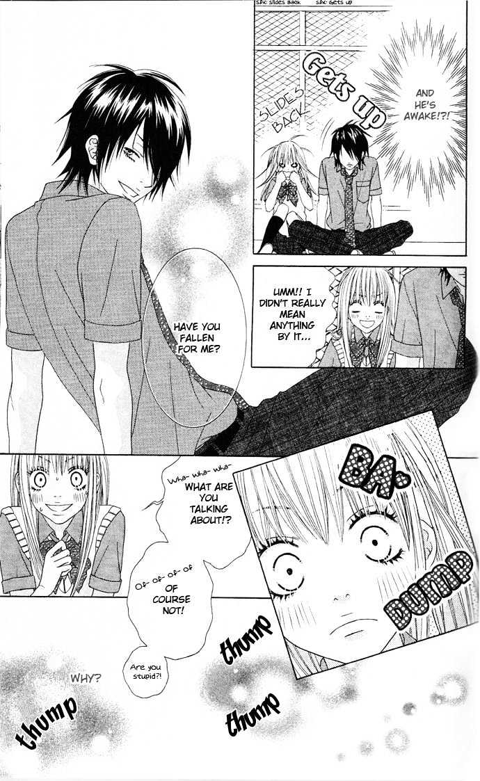 Ouji Romantica Chapter 2 #22