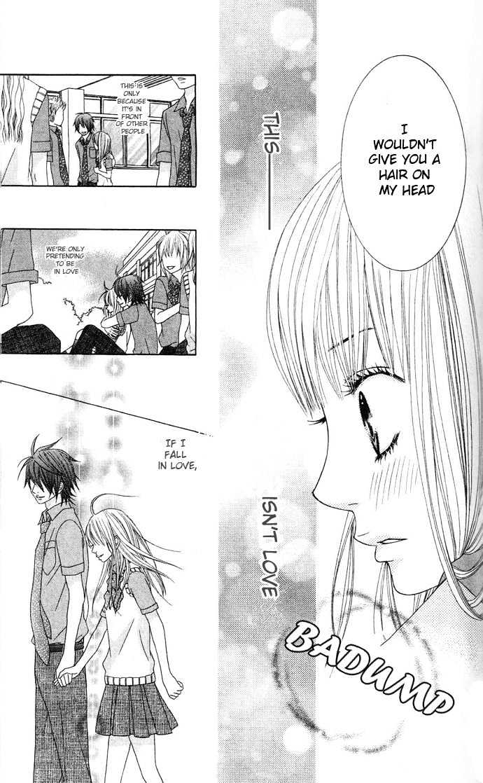 Ouji Romantica Chapter 2 #26