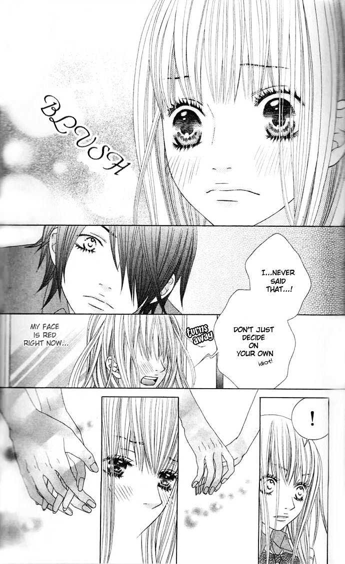 Ouji Romantica Chapter 2 #28