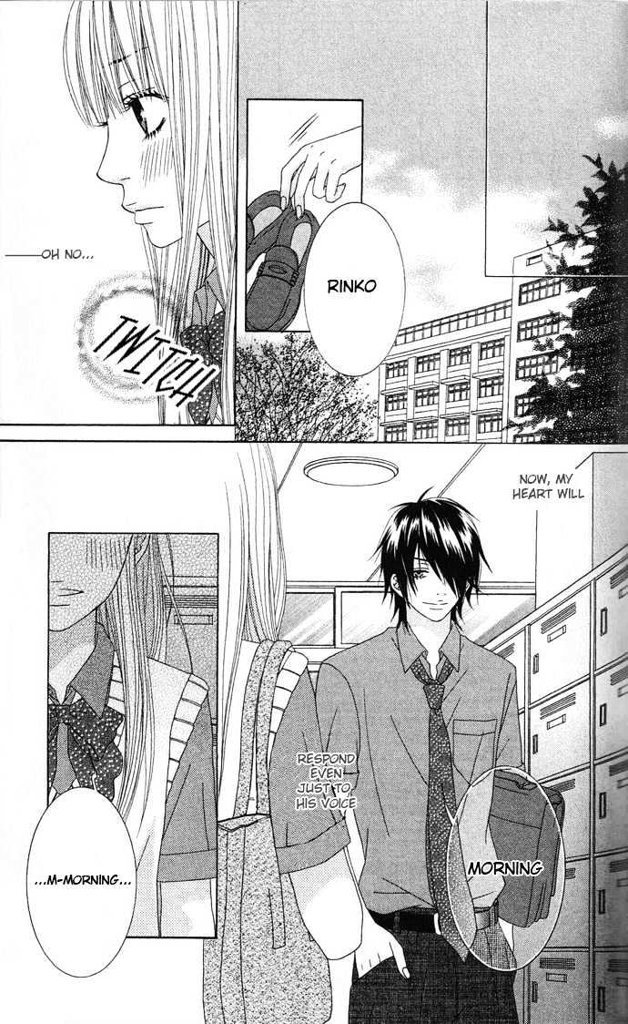 Ouji Romantica Chapter 2 #31