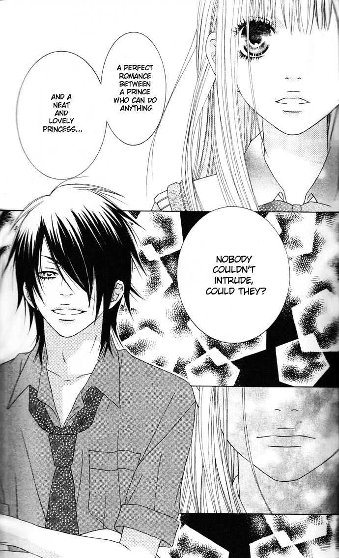 Ouji Romantica Chapter 2 #37