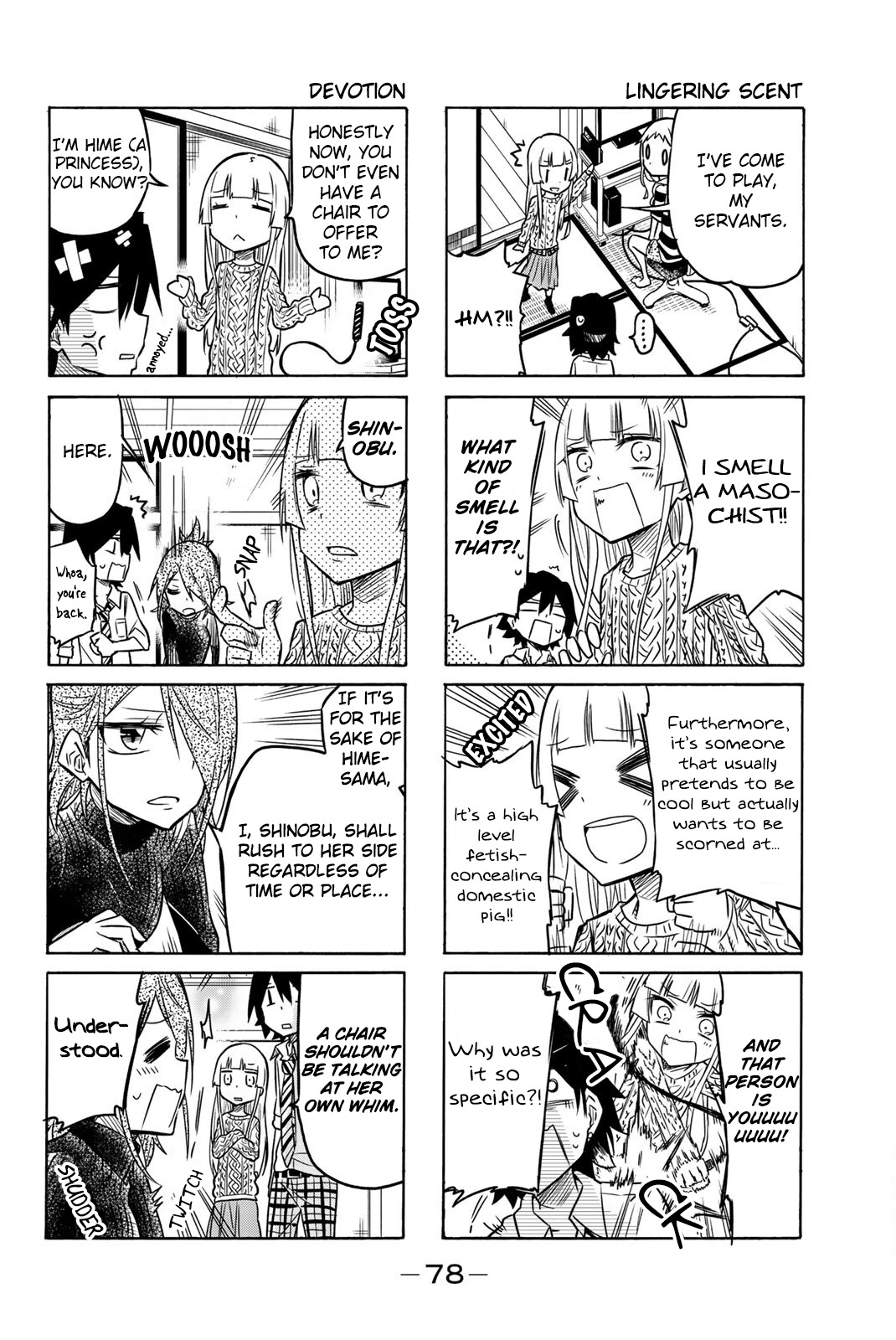 Mako-San Wa Shindemo Jiritsu Shinai Chapter 11 #4