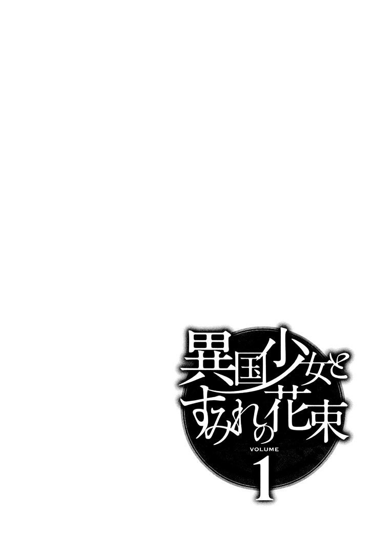Ikoku Shoujo To Sumire No Hanataba Chapter 2 #29