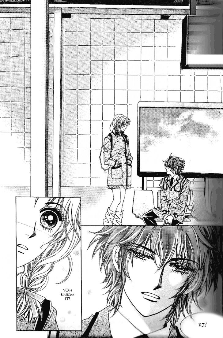 Die Or Like Me Chapter 7 #28