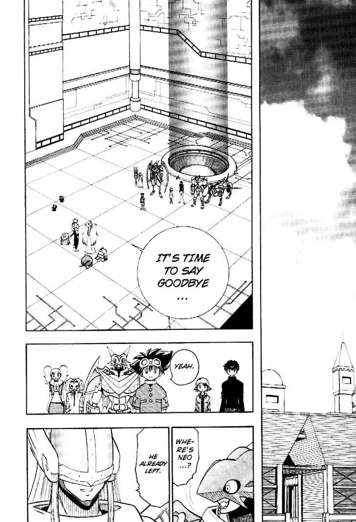 Digimon Adventure V-Tamer 01 Chapter 58 #12