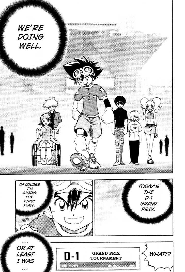 Digimon Adventure V-Tamer 01 Chapter 58 #20