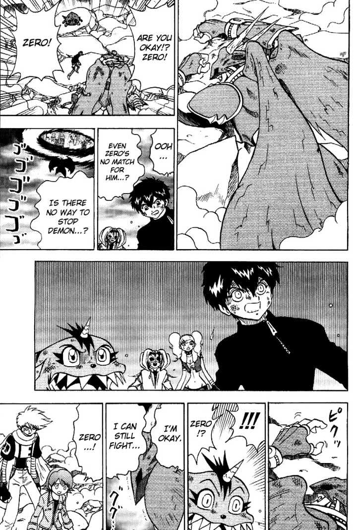 Digimon Adventure V-Tamer 01 Chapter 57 #6