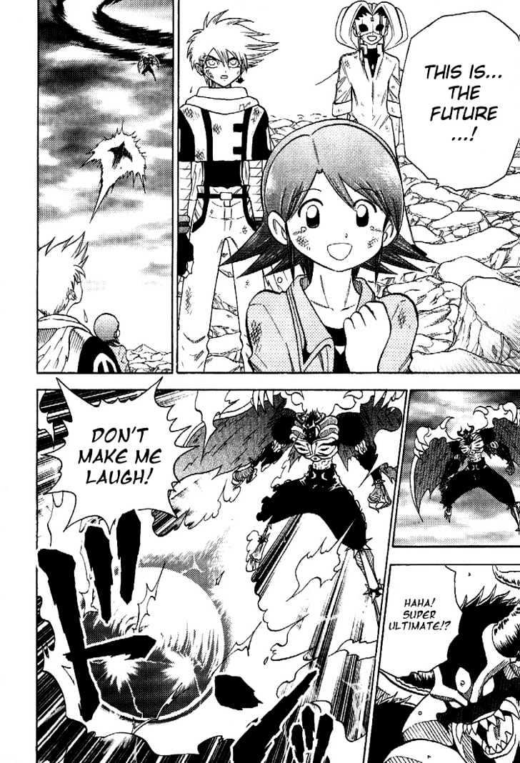 Digimon Adventure V-Tamer 01 Chapter 57 #18