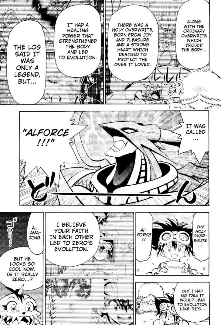 Digimon Adventure V-Tamer 01 Chapter 54 #5