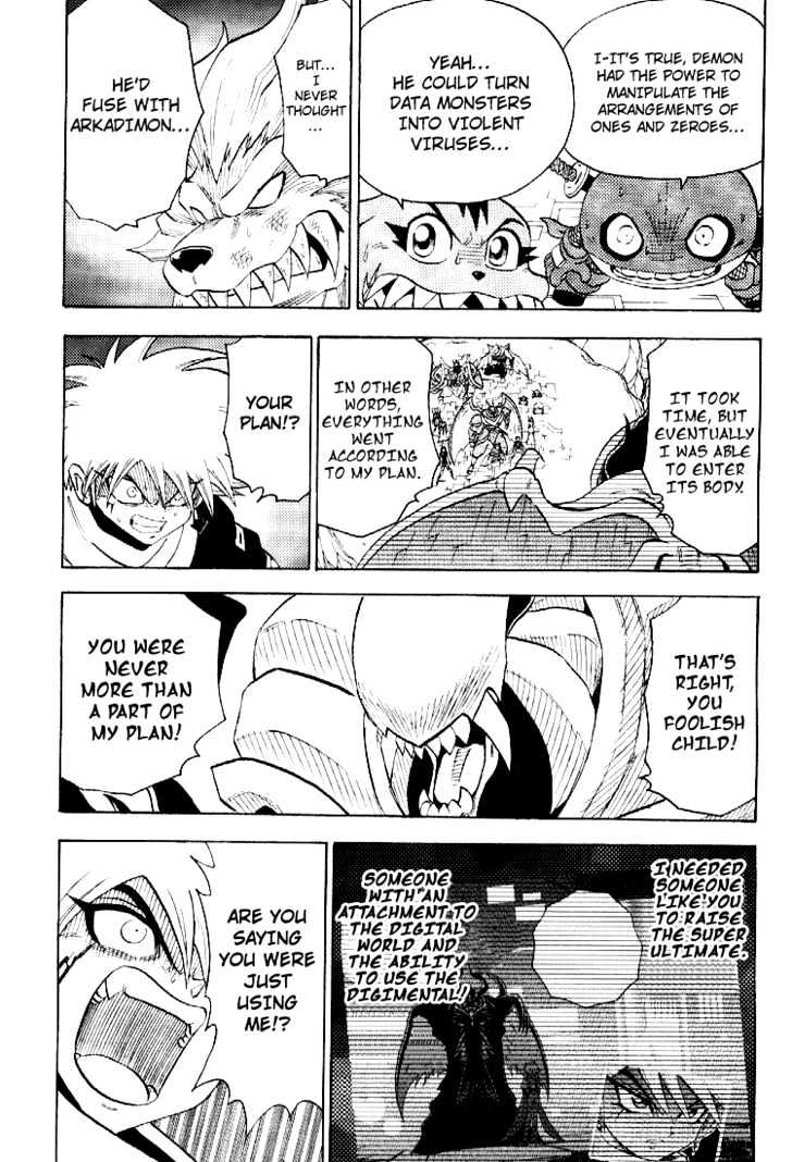 Digimon Adventure V-Tamer 01 Chapter 55 #21