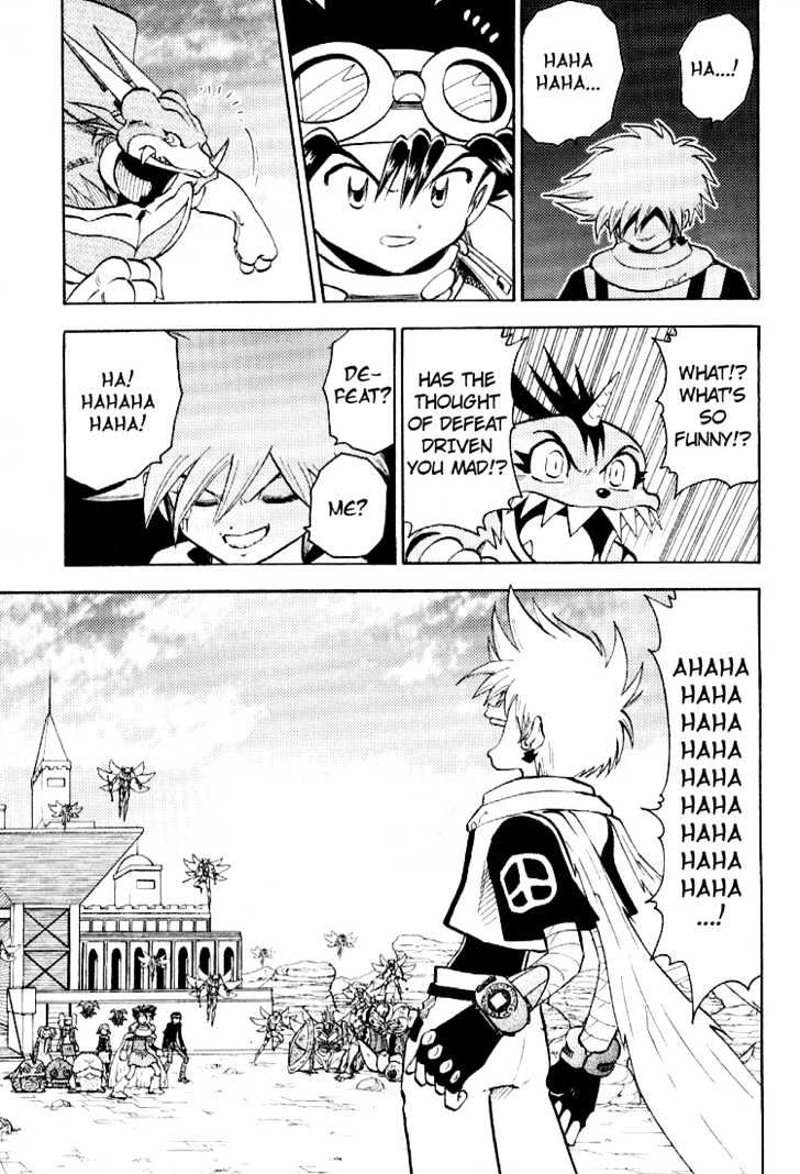 Digimon Adventure V-Tamer 01 Chapter 53 #4