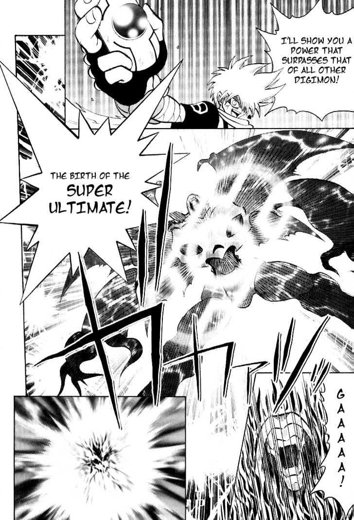 Digimon Adventure V-Tamer 01 Chapter 53 #7