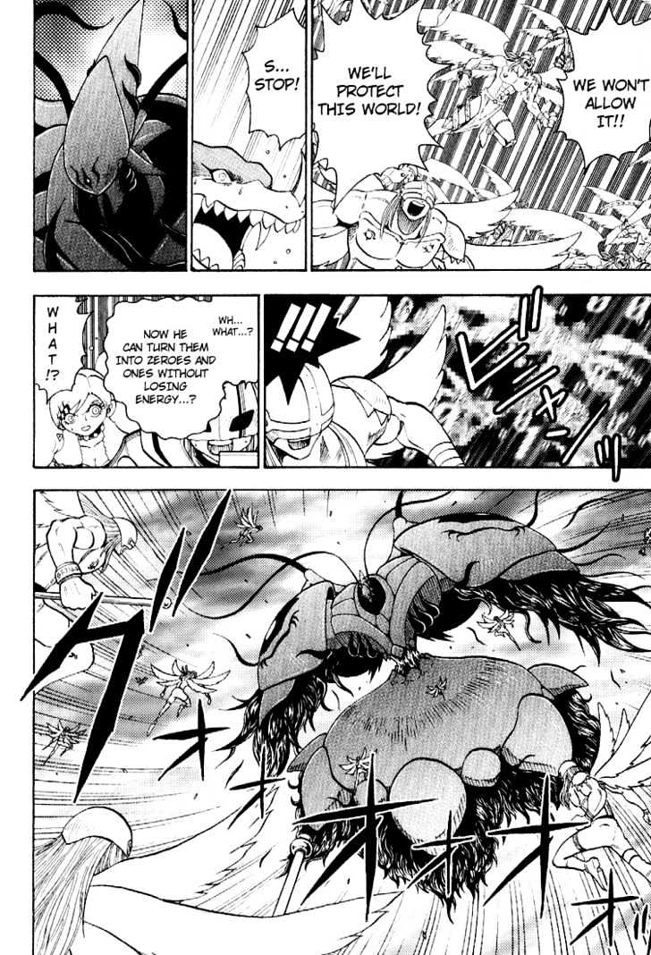 Digimon Adventure V-Tamer 01 Chapter 53 #15