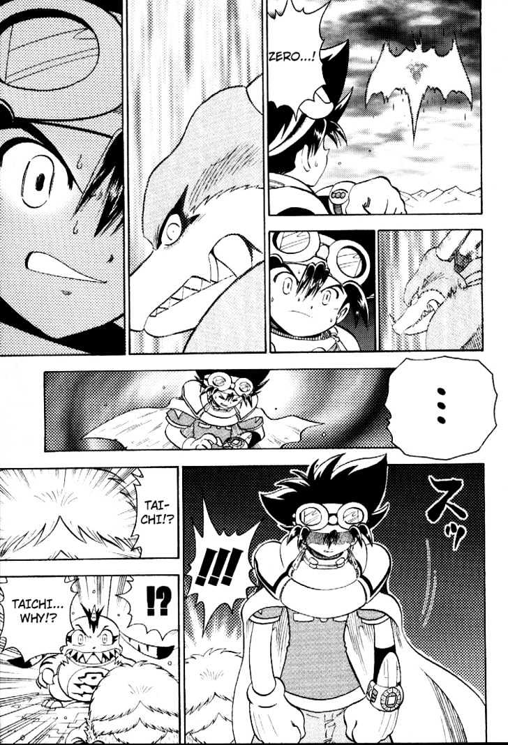 Digimon Adventure V-Tamer 01 Chapter 53 #18