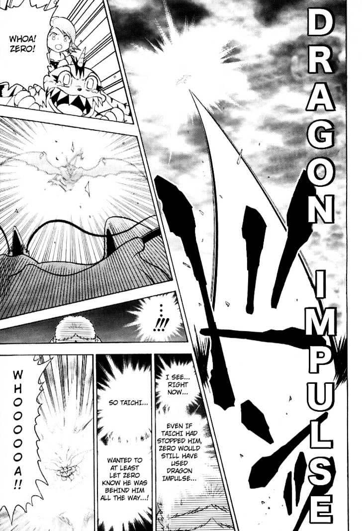 Digimon Adventure V-Tamer 01 Chapter 53 #20