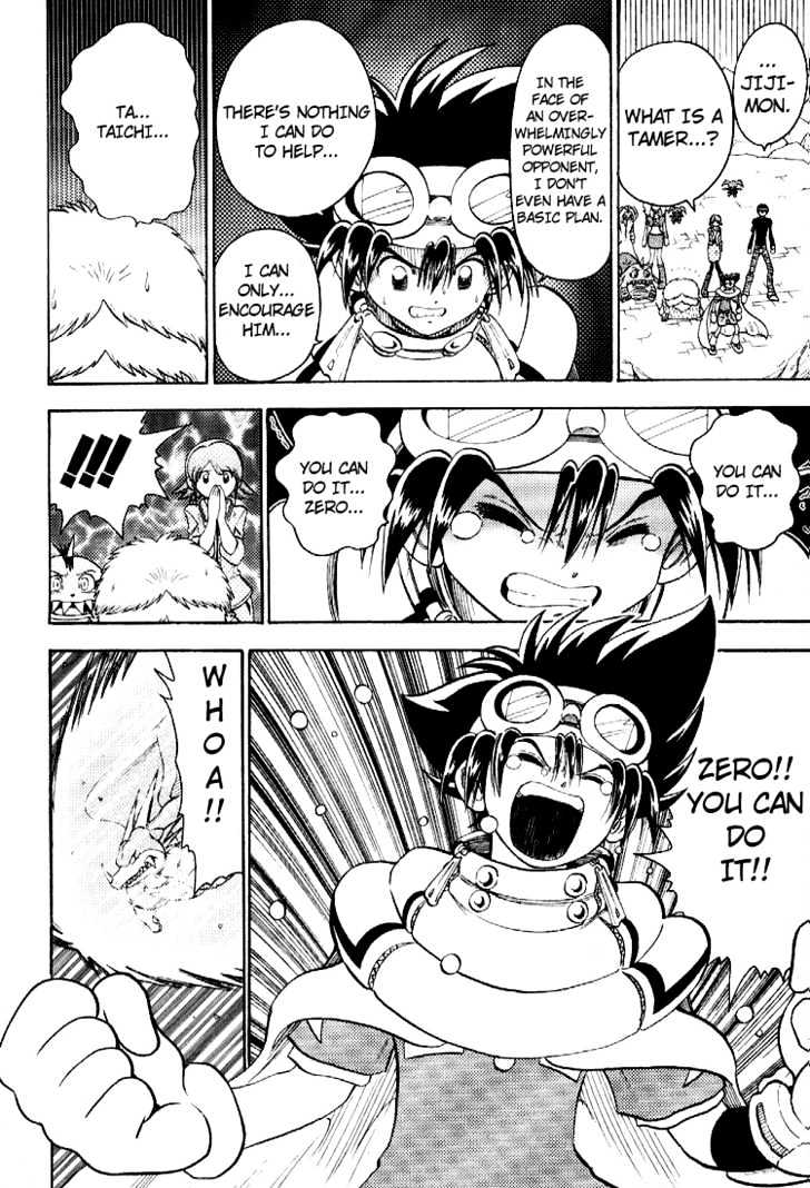 Digimon Adventure V-Tamer 01 Chapter 53 #26