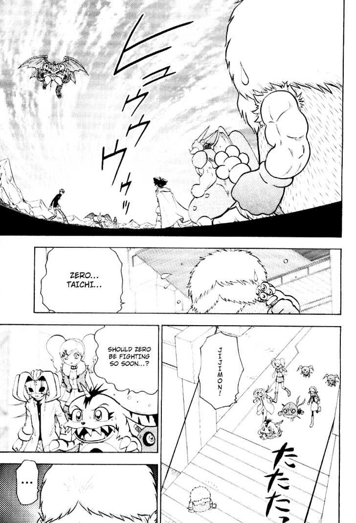 Digimon Adventure V-Tamer 01 Chapter 52 #3