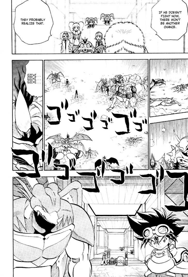 Digimon Adventure V-Tamer 01 Chapter 52 #4