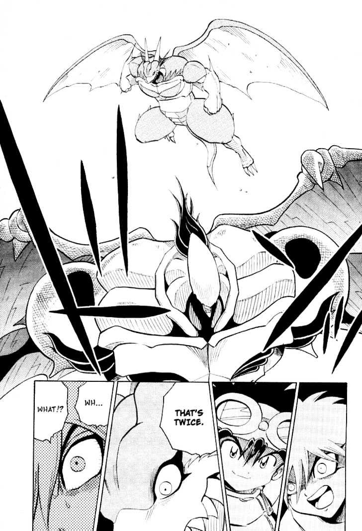 Digimon Adventure V-Tamer 01 Chapter 52 #21