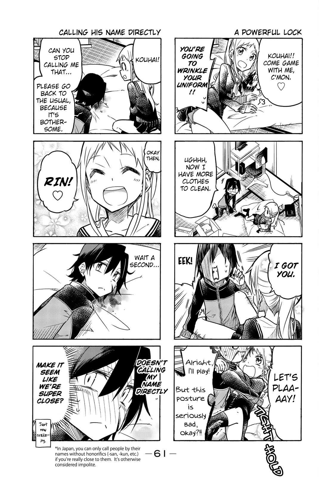 Mako-San Wa Shindemo Jiritsu Shinai Chapter 9 #3