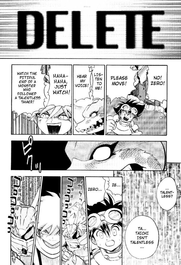 Digimon Adventure V-Tamer 01 Chapter 48 #10