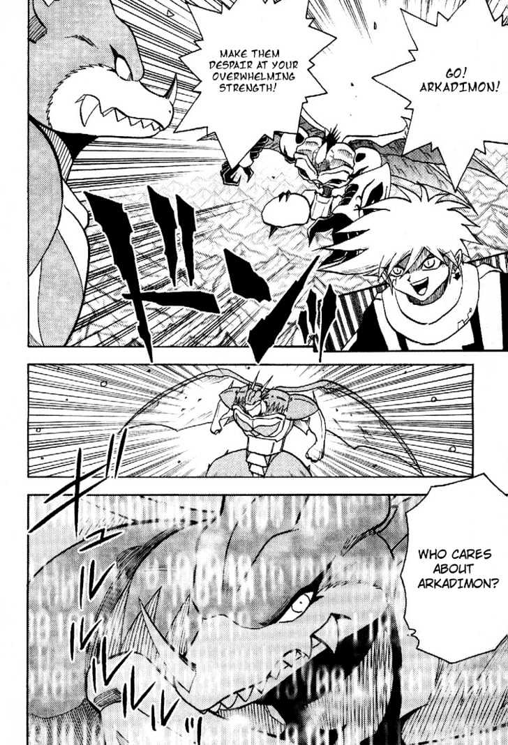 Digimon Adventure V-Tamer 01 Chapter 46 #9