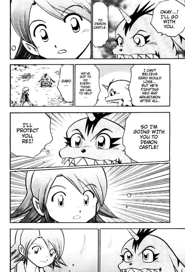 Digimon Adventure V-Tamer 01 Chapter 47 #12