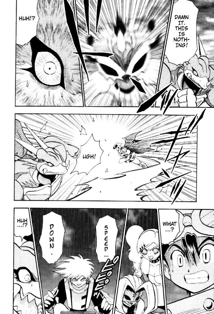 Digimon Adventure V-Tamer 01 Chapter 47 #18