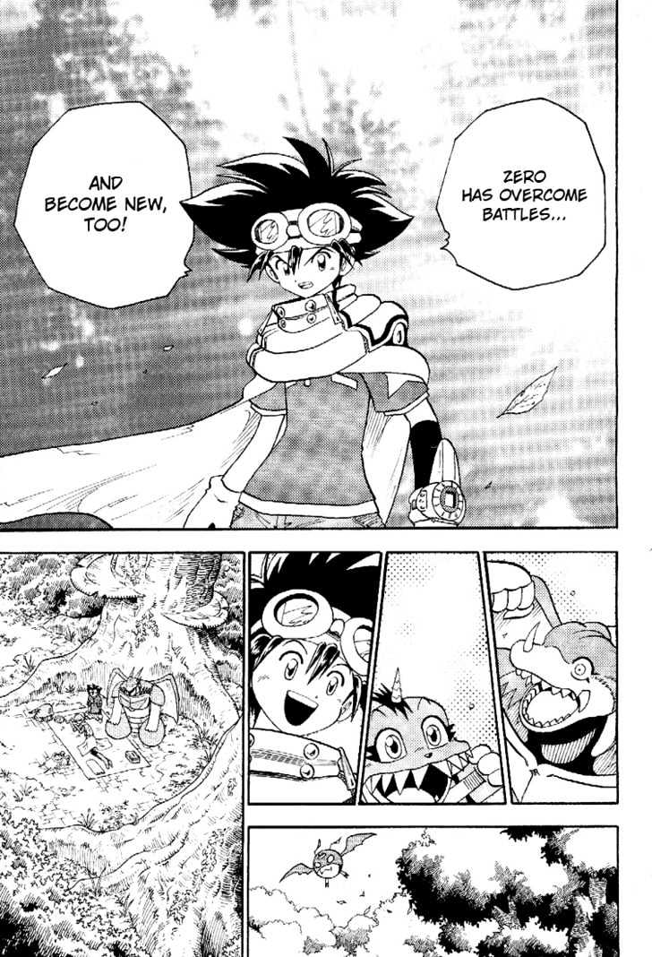 Digimon Adventure V-Tamer 01 Chapter 45 #17