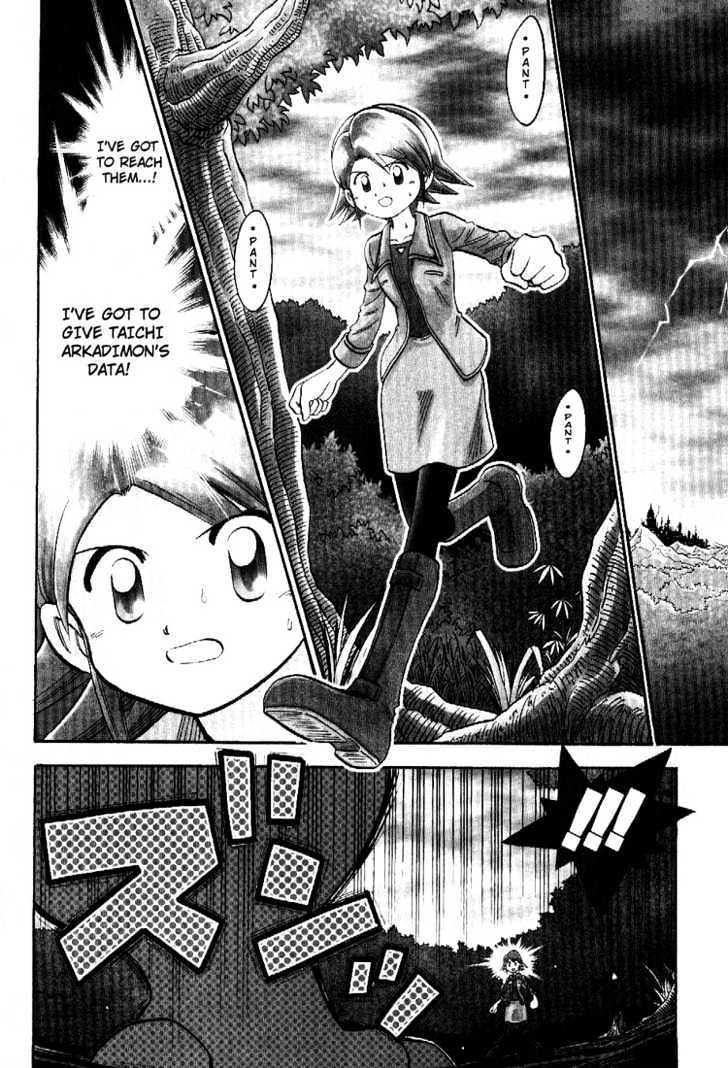 Digimon Adventure V-Tamer 01 Chapter 44 #3